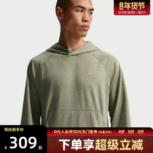 NIKE耐克男子运动训练休闲针织连帽套头衫卫衣II1305-320