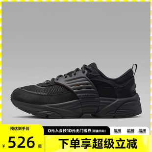 IB3722 休闲鞋 003 TRUNNER漫游飞翼运动鞋 NIKE耐克男子JORDAN