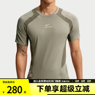 NIKE耐克男子运动休闲短袖T恤IF2215-320