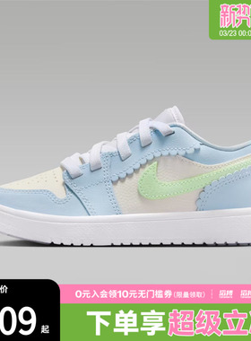 NIKE耐克小童鞋JORDAN 1 LOW ALT运动训练篮球鞋IB7117-403