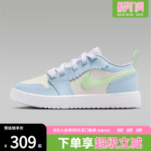 JORDAN IB7117 ALT运动训练篮球鞋 403 LOW NIKE耐克小童鞋