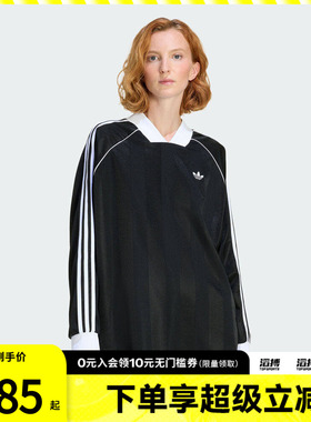 adidas阿迪达斯三叶草女子休闲文化提花亲肤宽松长袖T恤KD2897