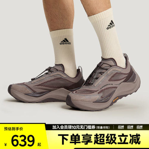 Adidas阿迪达斯运动男女鞋HOLO PEAKFOS运动休闲鞋KI1522
