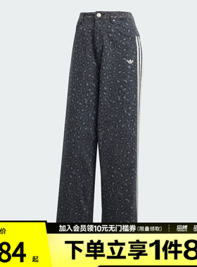 adidas阿迪达斯三叶草女子DNM LOOSEPANTS运动休闲长裤KA2679