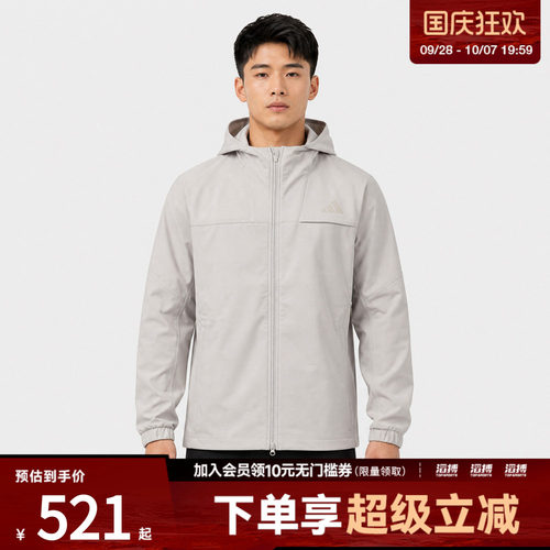 adidas阿迪达斯男子SL WARM JKT夹克外套KW3368