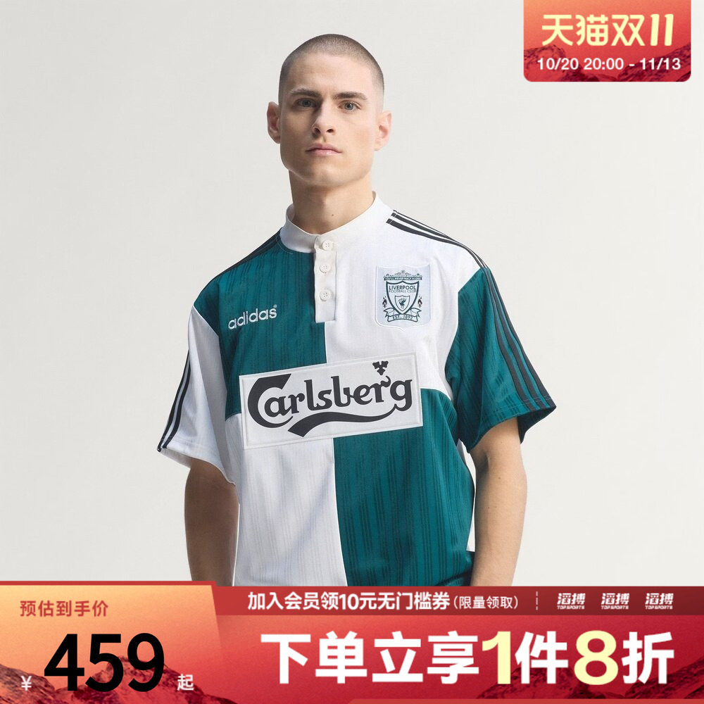 adidas阿迪达斯男子利物浦1995/96复古足球休闲短袖球衣KA8093