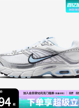 NIKE耐克女鞋W NIKE AIR MAX MOTO 2K运动休闲鞋HQ2056-107
