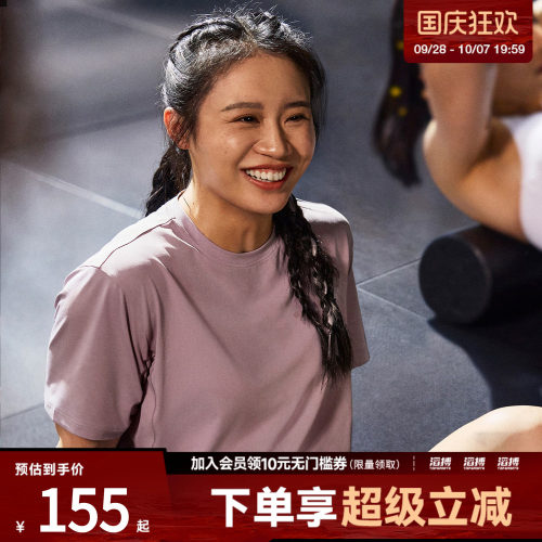 adidas阿迪达斯女子WTR D4T G2 T运动休闲短袖T恤KC4728