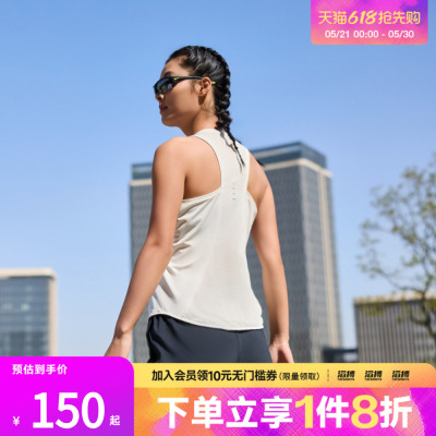 耐克女子无袖T恤HQ0621-133