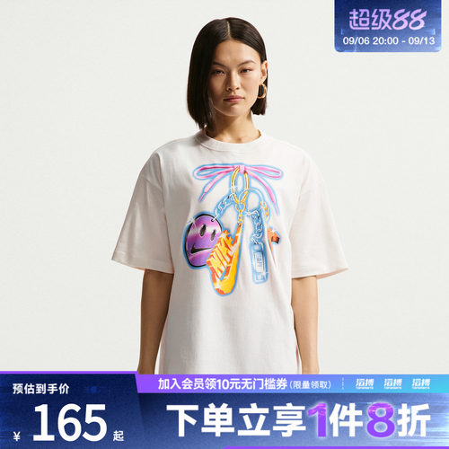 NIKE耐克女子运动休闲短袖T恤IR7849-133
