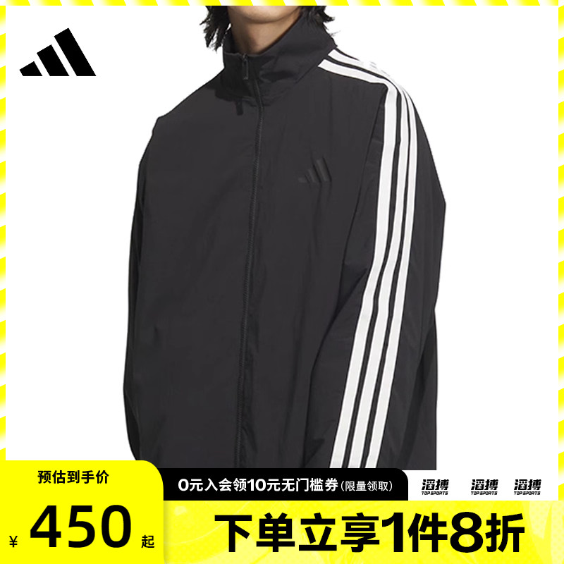 adidas阿迪达斯男子ST 3ST WV TT运动健身夹克外套JL6091