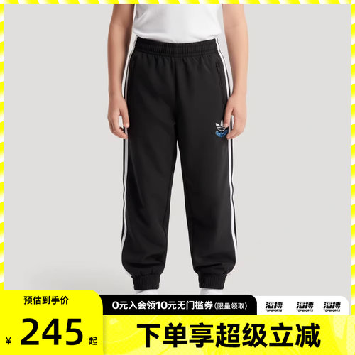 adidas阿迪达斯三叶草大童运动休闲长裤KW1179