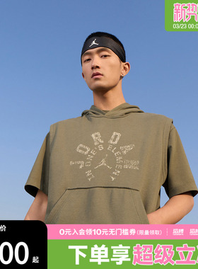 NIKE耐克男子AS M J DF CSV运动休闲无袖T恤HV1260-222