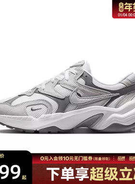 NIKE耐克女鞋W NIKE AL8运动休闲鞋FJ3794-101