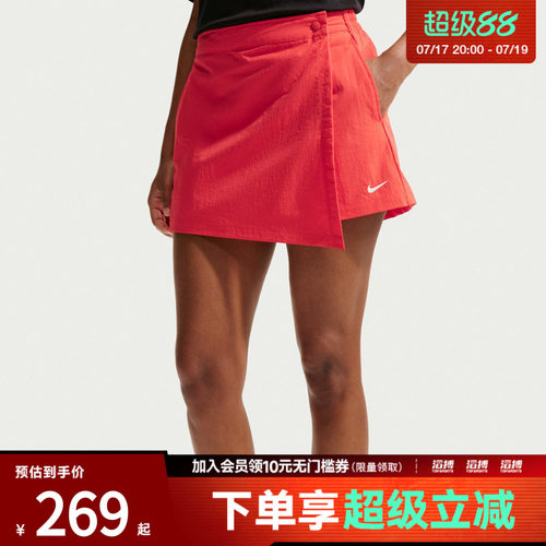 NIKE耐克女子AS W NSW SKORT运动休闲半身裙IR1649-696
