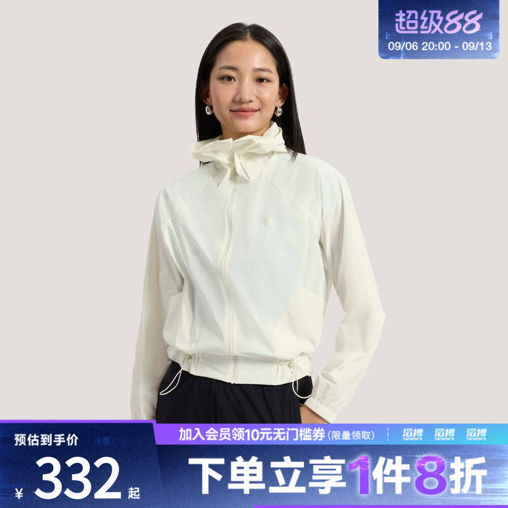 adidas阿迪达斯女子轻柔雅凉感梭织宽松连帽夹克早春薄外套KH2713
