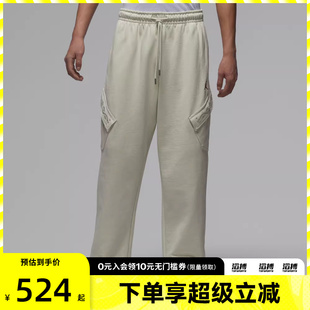 NIKE耐克男子运动休闲长裤 090 IQ3952