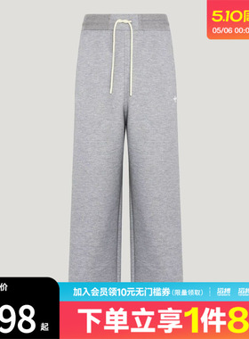 adidas阿迪达斯三叶草男子TRACK PANT M运动休闲长裤KY8484