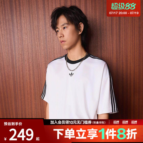 adidas阿迪达斯三叶草男子复古休闲文化宽松短袖圆领T恤KD5829
