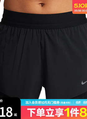 NIKE耐克女子SWIFT DF MR 2N1 SHRT黑色运动休闲短裤HJ5377-010