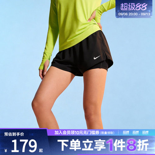 「滔搏运动」NIKE耐克女子运动休闲短裤DX6013-013