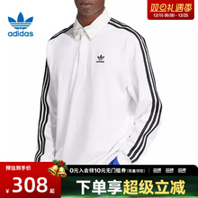 adidas阿迪达斯三叶草男子滔搏运动休闲POLO衫长袖T恤IZ2459