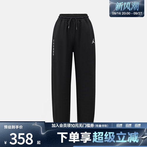 NIKE耐克大童运动休闲长裤JD2642073GS-003
