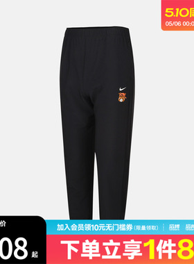 NIKE耐克大童B NK DF MULTI PANT SR运动休闲长裤IR7014-010