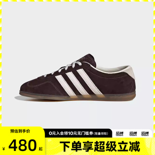 滔搏adidas阿迪达斯三叶草男女鞋 IH6932 GAZELLELOPROW运动休闲鞋