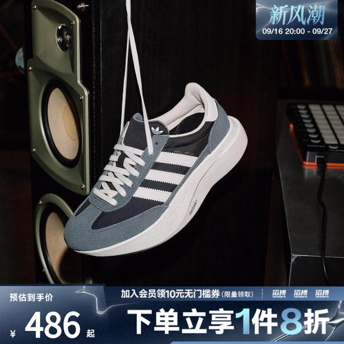 adidas阿迪达斯三叶草男女鞋SL72PRO经典复古跑步风运动鞋KK3072