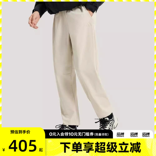 adidas阿迪达斯男子TH WIND PNT运动休闲长裤KR2540