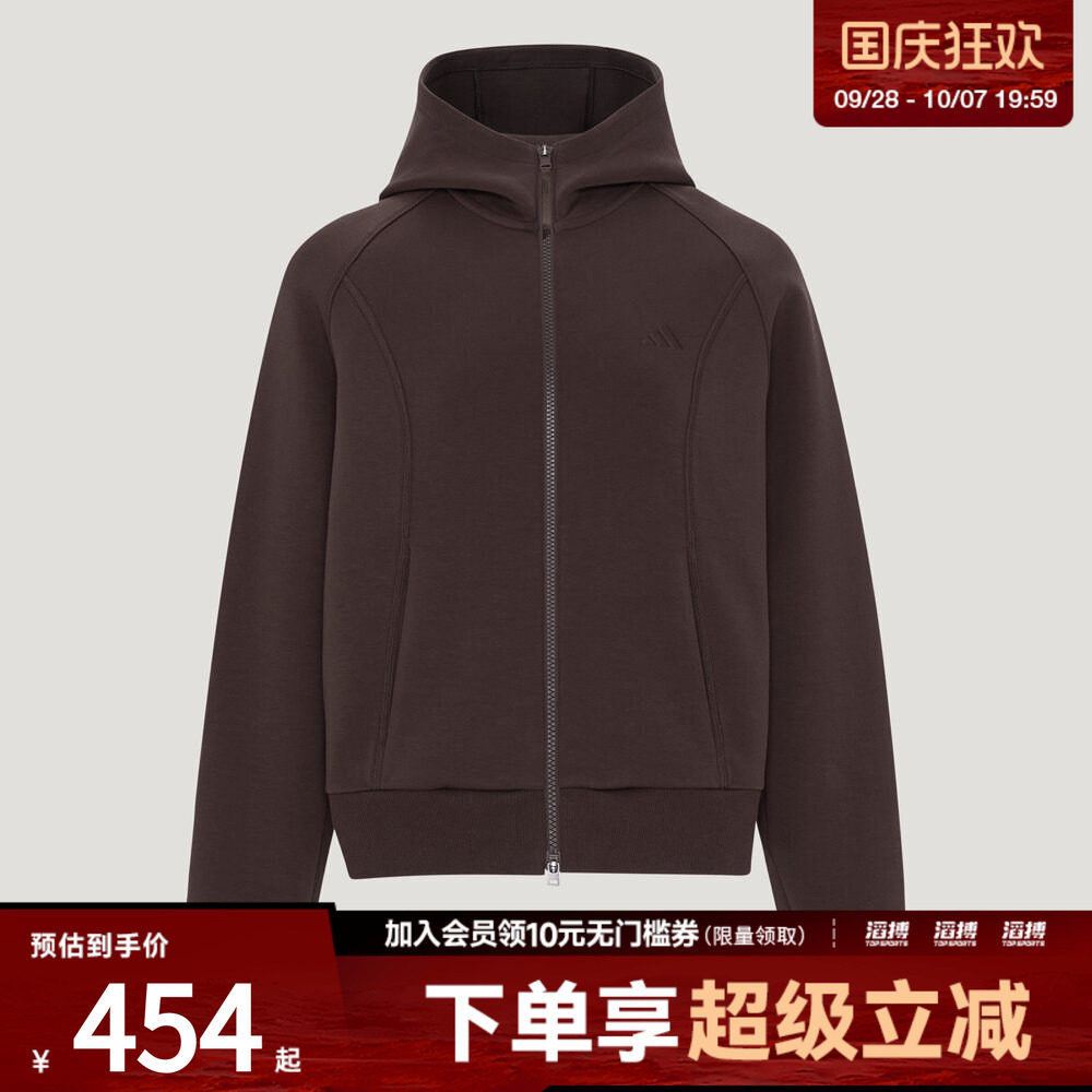 adidas阿迪达斯女子保暖双拉链宽松休闲连帽外套卫衣KZ1601