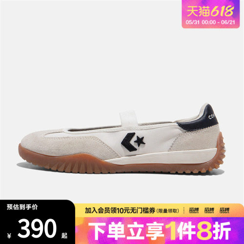 converse匡威男女鞋Chuck Taylo运动休闲帆布鞋A16250C