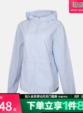 NIKE耐克女子运动健身夹克外套IF1167-412