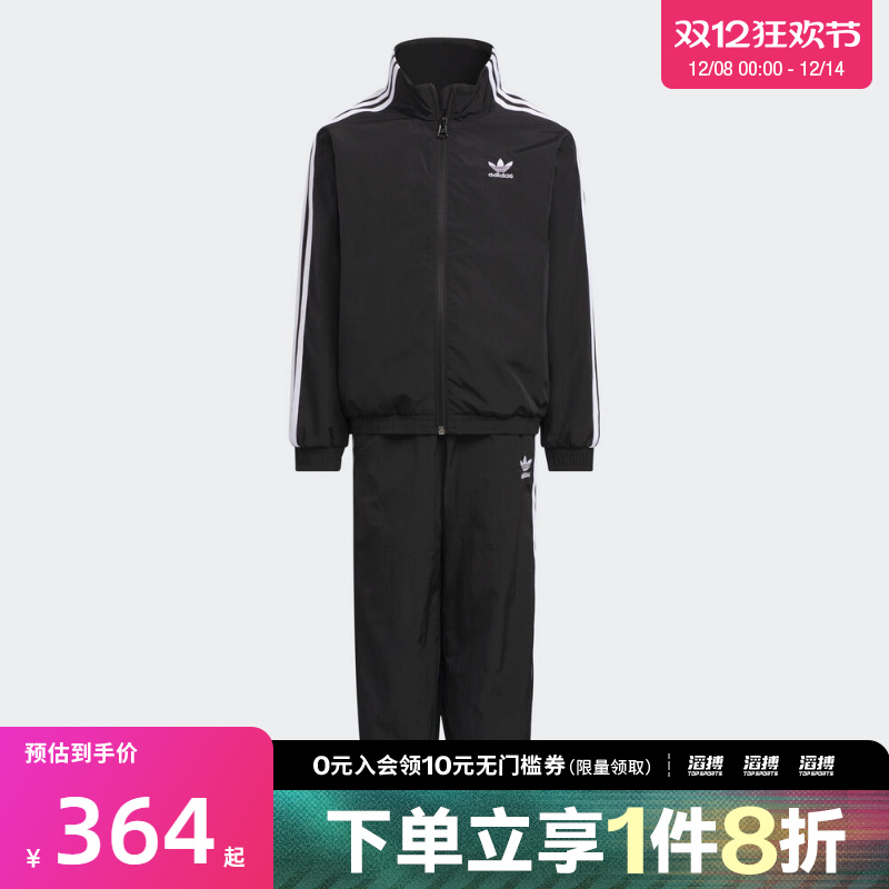 adidas阿迪达斯三叶草小童LK WV SET运动休闲长袖套服KS0618