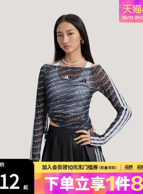 「滔搏运动」adidas阿迪达斯女子三条纹舞动系列休闲T恤KS5308