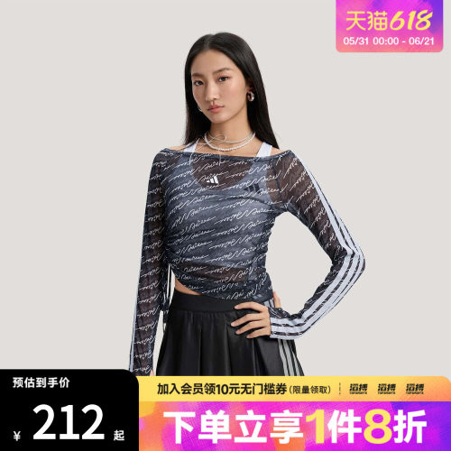 「滔搏运动」adidas阿迪达斯女子三条纹舞动系列休闲T恤KS5308