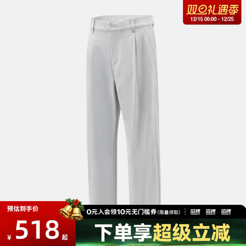 NIKE耐克男子AS M NK DF PAR PANT运动休闲长裤IB0648-025