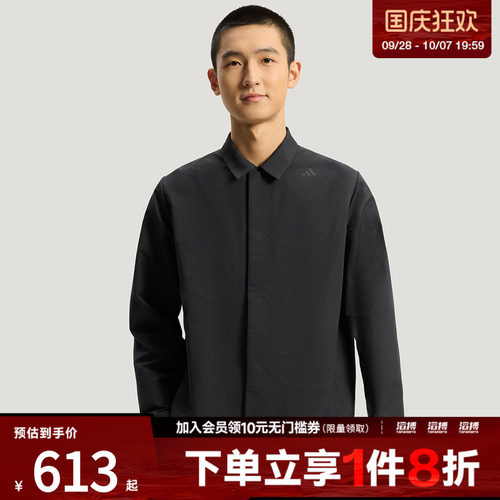 adidas阿迪达斯男子WUZONG WEN CO J运动健身夹克外套KG0840