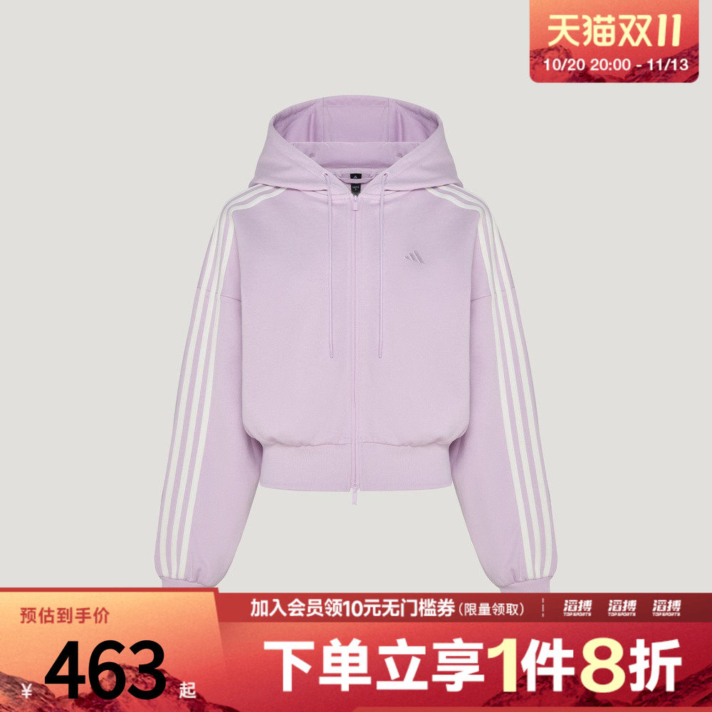 adidas阿迪达斯女子三条纹舞蹈风宽松短款休闲连帽夹克外套KZ4197