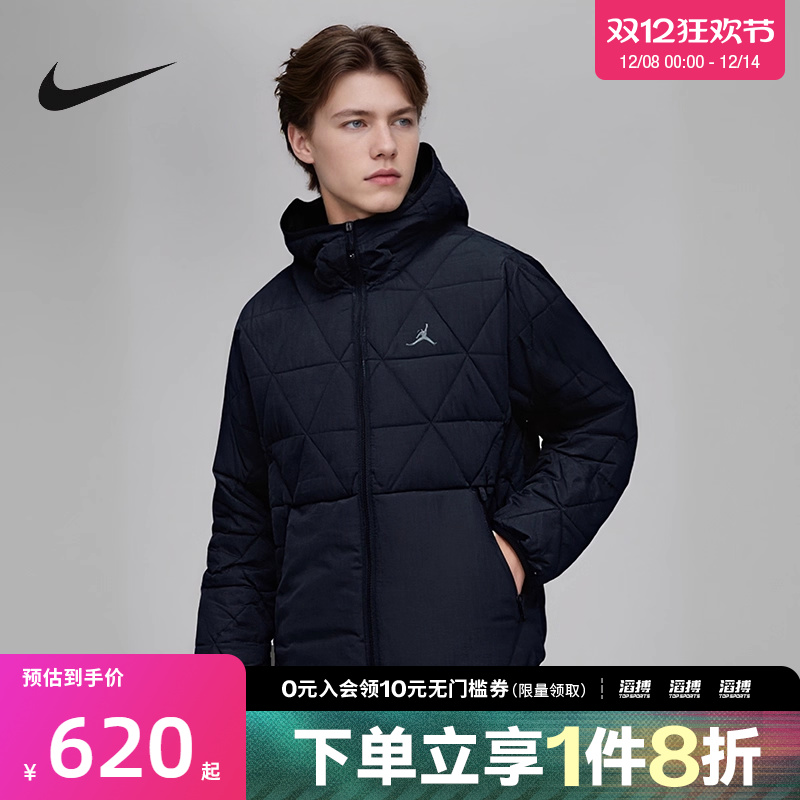 NIKE耐克男子J TF SPRT STMT MDWT运动休闲棉服外套FZ3163-010