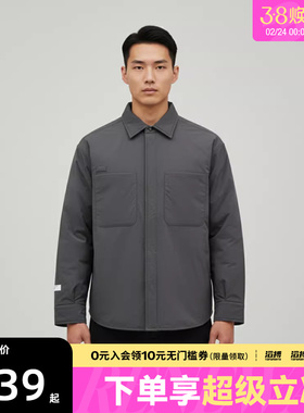 puma彪马男女GR-XPRMNT运动休闲棉服外套63347744