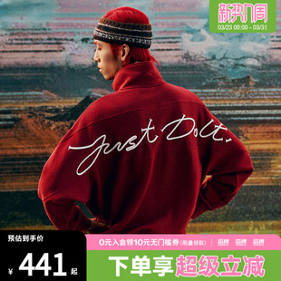 613 卫衣IQ3708 NIKE耐克马年限定新年款 男子运动休闲套头衫