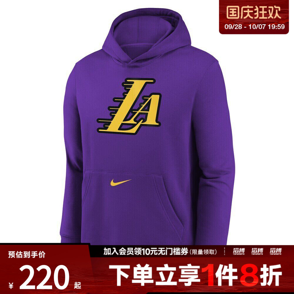 NBA中性NK CLUB HOODY PO CE针织连帽卫衣3Z2B7NBEL-LAK--NFD