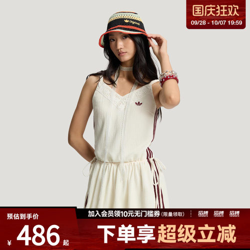adidas阿迪达斯三叶草女子南法假日度假风蕾丝连衣裙花苞裙KX0726