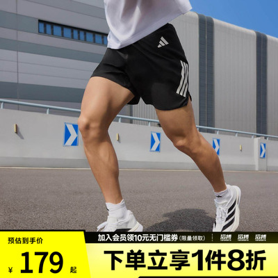 adidas阿迪达斯男子ADI365跑步运动休闲健身训练短裤JZ7709