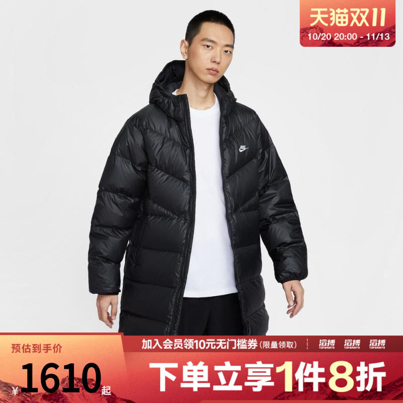NIKE耐克男子运动休闲保暖中长款连帽羽绒服外套HV2720-010