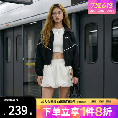 NIKE耐克女子AS W NSW BUBBLE SKIRT运动休闲半身裙IQ0062-133