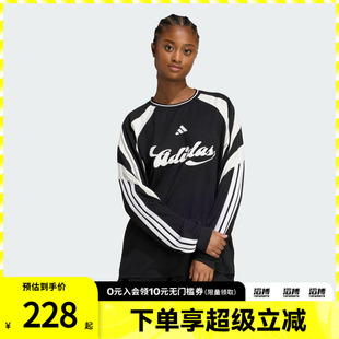 adidas阿迪达斯女子足球风个性运动休闲宽松长袖T恤JY7638