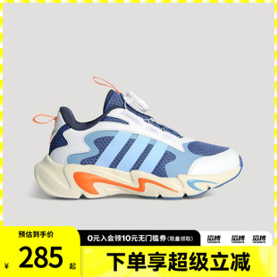Adidas阿迪达斯新年款儿童鞋PLAYFLEX旋转按钮运动休闲鞋鞋KJ1553